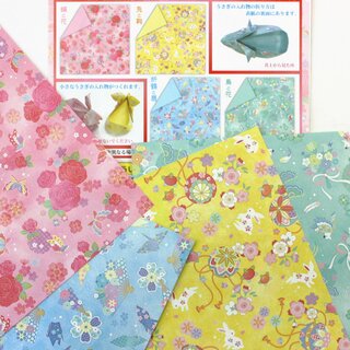 Double Color Yuzen Chiyogami Yuubi, mit Anleitung