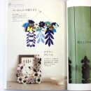 Takahashi: Nanahoshis süßes Origami für...