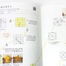 Takahashi: Nanahoshis süßes Origami für Erwachsene