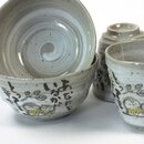 Teebecher & Reisschalen Set Eulenpaar