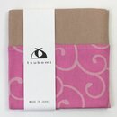 Furoshiki Karakusa pink 50 x 50 cm, Rckseite hellbraun
