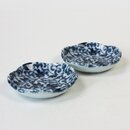 Mini-Tellerchen Happa-Karakusa, 2er Set