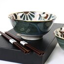 Schüssel Duo Kariyushi 15 cm Ø, mit...