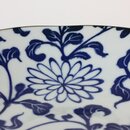 Teller Kiku Karakusa blau 20,5 cm tiefer Teller