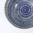 Hohe Schüssel Ofuke 12,5 cm Ø