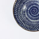 Reisschale Ofuke 11,8 cm Ø