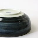 Schüssel Ofuke 17.5 cm Ø