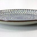 Teller Ofuke 25.2×3cm