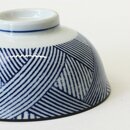Reisschale Shimagoushi 11.8 cm Ø