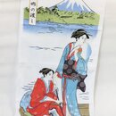 Handtuch Frauen im Kahn & Fujisan
