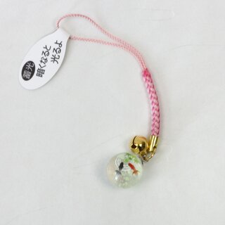Strap Acrylkugel Goldfisch, H�schen und andere Motive