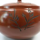 Grünteekanne Kyusu Ährengras 350 ml