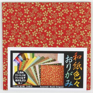 Assorted Washi 15 cm, 5 Sorten im Mustermix