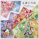 Hanakaren Chiyogami 15 cm, 32 Blatt