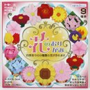Origamiset für Blumen, Papier und Anleitungen