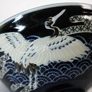 Reisschale Kraniche, 12,3 cm Ø