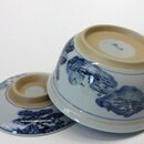Donburi Sansui 13 cm Ø