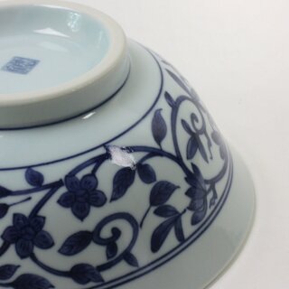 Ramensch�ssel Karakusa Bord�re 18,8 cm