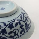 Ramenschüssel Fuchidori 18,8 cm Ø