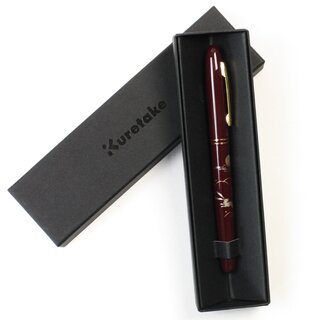 Fudepen, Pinselstift Hase & Vollmond, mit Lackgehuse