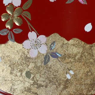 Handspiegel Shounsakura 25,5 cm
