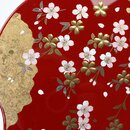 Handspiegel Shounsakura 25,5 cm