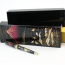 Stiftebox mit Kugelschreiber Akafuji & Welle