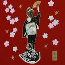 Kleine Schmuckbox Maiko, rot