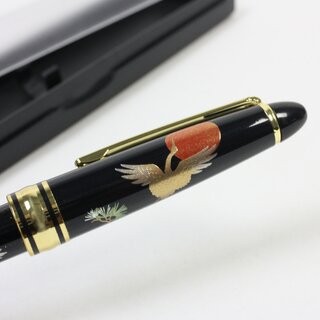 Lack-Kugelschreiber Hinode Tsuru