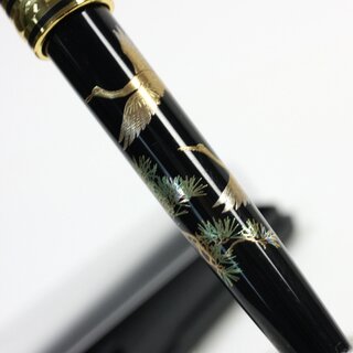 Lack-Kugelschreiber Hinode Tsuru