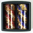 Teedosen Set Senmen 2 x200g