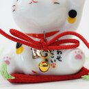 Manekineko Aya Emaneki