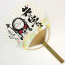 Blattf�cher Uchiwa Arigatou Okagesama 38 x 24,5 cm