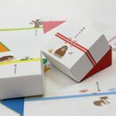 Origami Pochibako, Origamipapier mit Anleitung