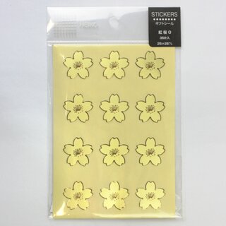 Aufkleber Kirschblten gold, 60 Stck