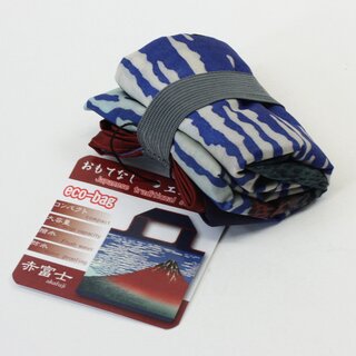 Einkaufsbeutel Akafuji,  Compacttasche in der Handtasche