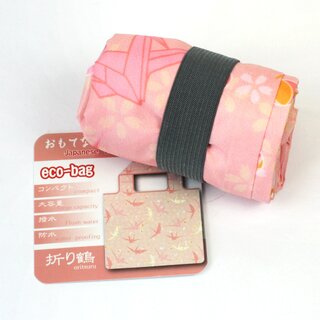 Einkaufsbeutel Kraniche  Compacttasche in der Handtasche