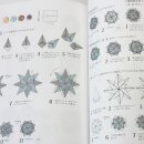 Kamiky: Mit Origami die Seele heilen