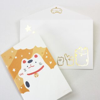 Gru�karte Happy Birthday mit Manekineko