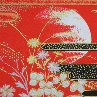 2 Blatt B4 Washi Tsuki rot, 36 x 255 mm