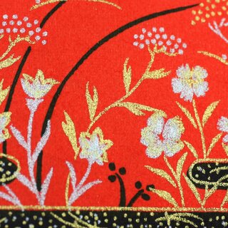 2 Blatt B4 Washi Tsuki rot, 36 x 255 mm