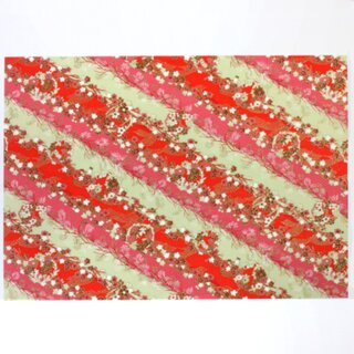 2 Blatt B4 Washi  Korokoro Hanamaru rot 360 x 255 mm