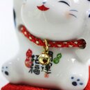 Manekineko Ryoho