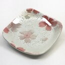 Tellerchen Kirameki Kirschblüten rosa, 9,5 cm
