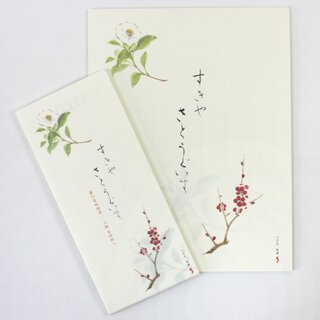 Briefpapierset Kamelie & Pflaumenblte