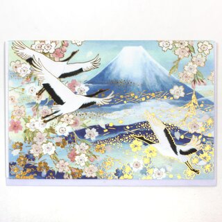 Grukarte Fujisan whrend der Kirschblte. Doppelkarte...