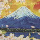 Grußkarte "Sonnenaufgang am Fuji" Doppelkarte mit Umschlag