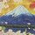 Grußkarte "Sonnenaufgang am Fuji" Doppelkarte mit Umschlag