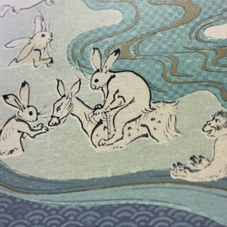 Grukarte Chojujinbutsu Giga, Doppelkarte mit Umschlag
