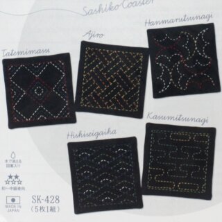 Sashiko Stickerei-Set 5 Untersetzer blau, mit Garn & Nadel